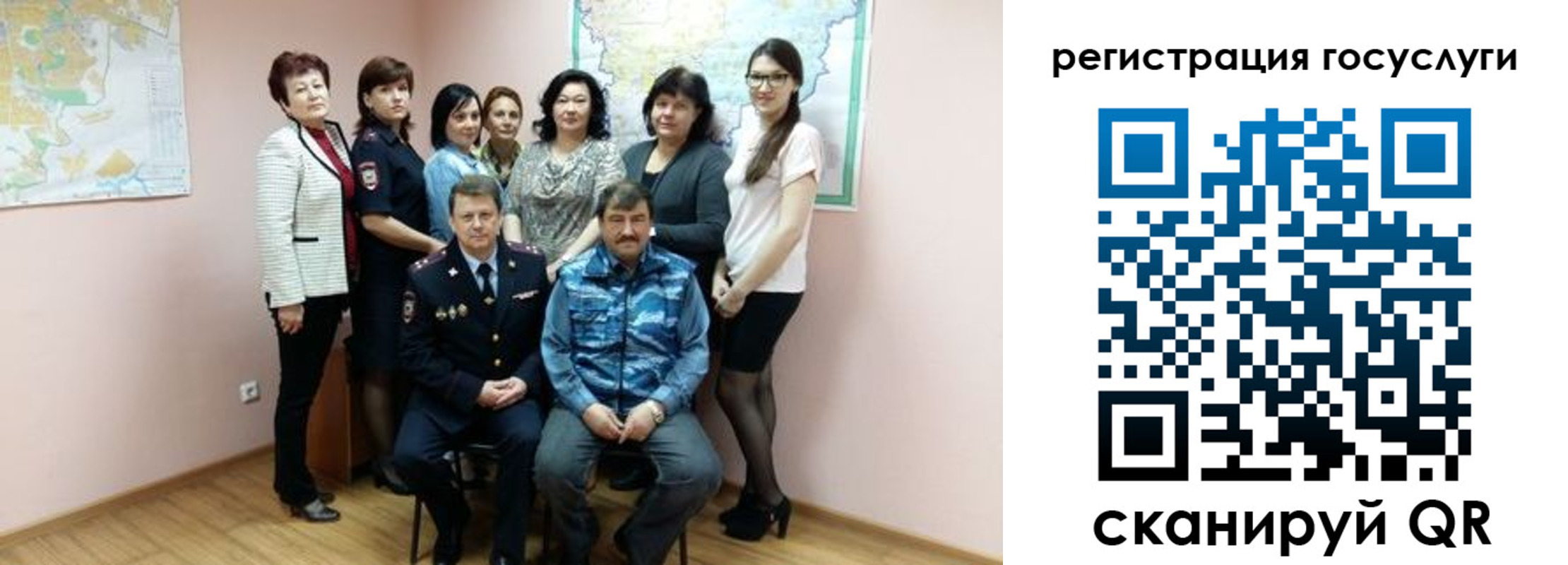 прописка штамп в Калаче-на-Дону