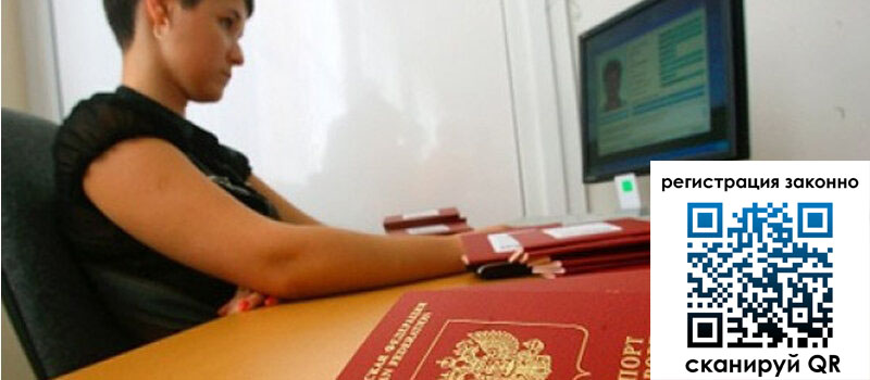 форма 3 в Калаче-на-Дону